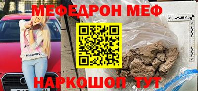 дурь Кулебаки