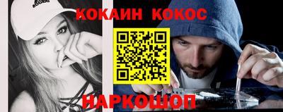 крисы Кумертау