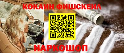 дурь Кулебаки