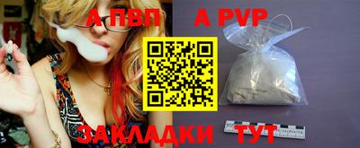 дурь Кулебаки