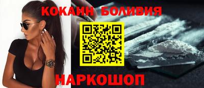 дурь Кулебаки