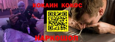 дурь Кулебаки
