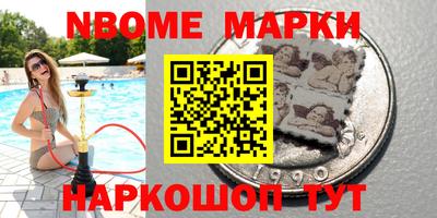 дурь Кулебаки