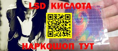 крисы Кумертау