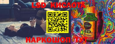 дурь Кулебаки
