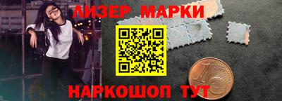 крисы Кумертау