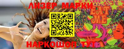 крисы Кумертау