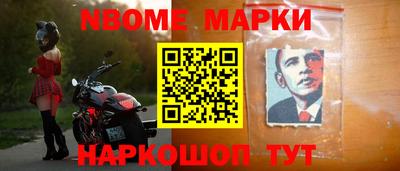 дурь Кулебаки