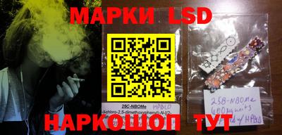 дурь Кулебаки