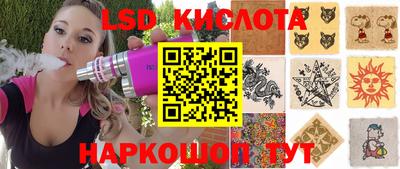 крисы Кумертау