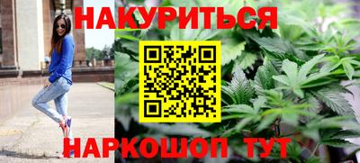 СК Кунгур