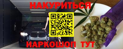 СК Кунгур