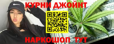 дурь Кулебаки