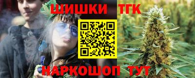 крисы Кумертау