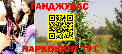 СК Кунгур