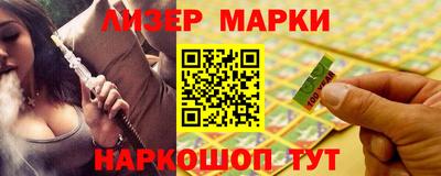 СК Кунгур