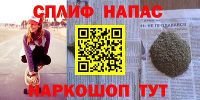 крисы Кумертау