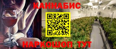 СК Кунгур
