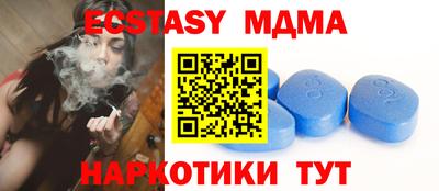 крисы Кумертау