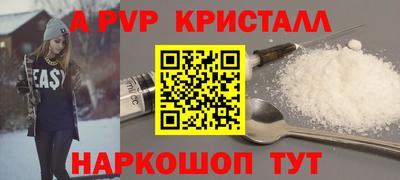 дурь Кулебаки