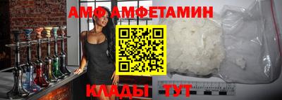 крисы Кумертау