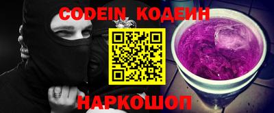 дурь Кулебаки