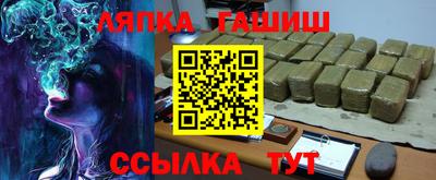 СК Кунгур