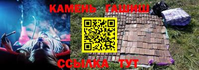 СК Кунгур