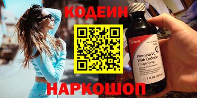 дурь Кулебаки