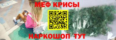 дурь Кулебаки