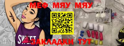 дурь Кулебаки
