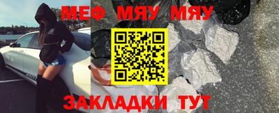 крисы Кумертау