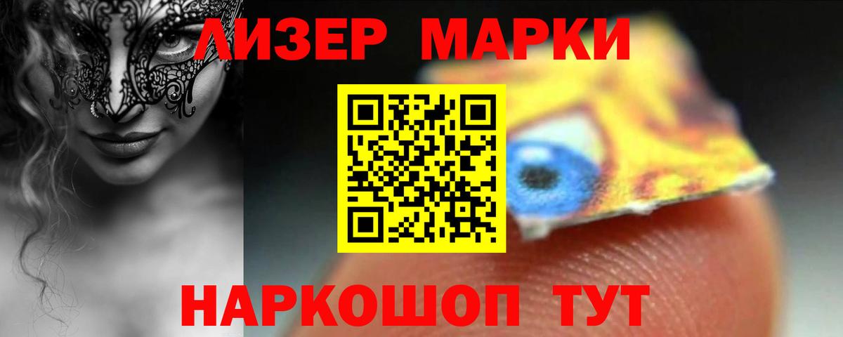 ЛСД экстази ecstasy  Вход с VPN  ЛСД экстази ecstasy  Алапаевск 